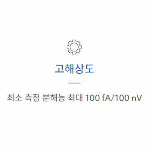 스크린샷 2025-08-20 163824 스크린샷 2025-08-20 163824