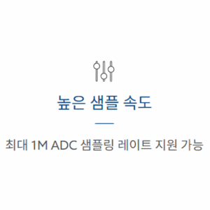 스크린샷 2025-08-20 164130 스크린샷 2025-08-20 164130