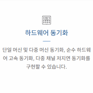 스크린샷 2025-08-20 164233 스크린샷 2025-08-20 164233