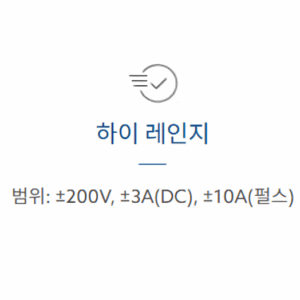 스크린샷 2025-08-21 103716 스크린샷 2025-08-21 103716