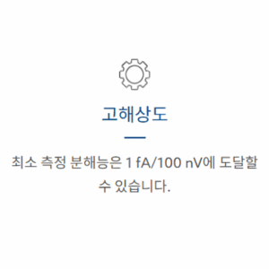 스크린샷 2025-08-21 132422