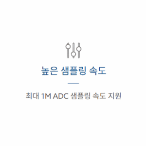 스크린샷 2025-08-21 133058