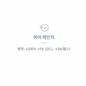 스크린샷 2025-08-21 140444