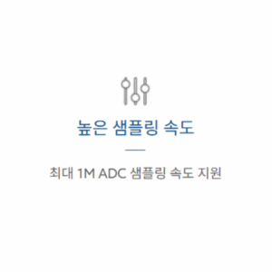 스크린샷 2025-08-21 140617