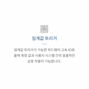 스크린샷 2025-08-21 140716