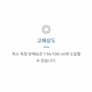 스크린샷 2025-08-21 140837