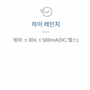 스크린샷 2025-08-21 143318