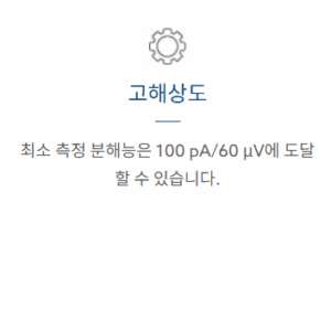 스크린샷 2025-08-21 143527