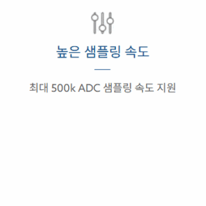 스크린샷 2025-08-21 143601