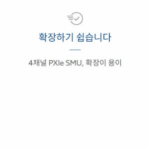 스크린샷 2025-08-21 154809 스크린샷 2025-08-21 154809