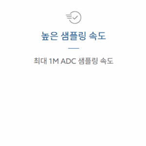 스크린샷 2025-08-21 164328 스크린샷 2025-08-21 164328