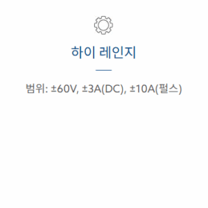 스크린샷 2025-08-21 164352 스크린샷 2025-08-21 164352