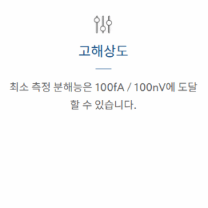 스크린샷 2025-08-21 164412 스크린샷 2025-08-21 164412