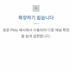 스크린샷 2025-08-21 164429 스크린샷 2025-08-21 164429