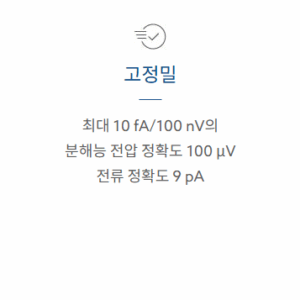 스크린샷 2025-08-21 165849 스크린샷 2025-08-21 165849