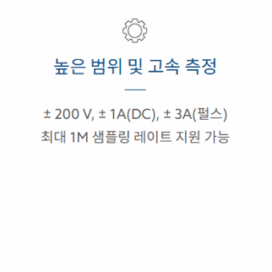 스크린샷 2025-08-21 165916 스크린샷 2025-08-21 165916