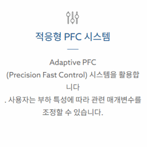 스크린샷 2025-08-21 165938 스크린샷 2025-08-21 165938