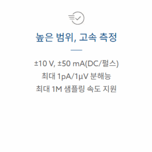 스크린샷 2025-08-21 171747 스크린샷 2025-08-21 171747