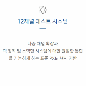 스크린샷 2025-08-21 171806 스크린샷 2025-08-21 171806