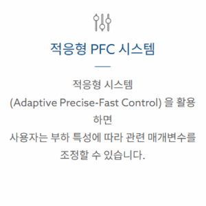 스크린샷 2025-08-21 171831 스크린샷 2025-08-21 171831