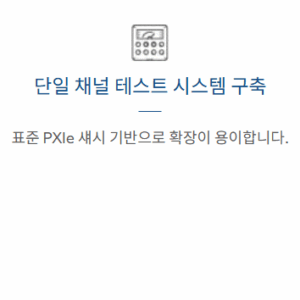 스크린샷 2025-08-25 142721 스크린샷 2025-08-25 142721