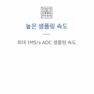 스크린샷 2025-08-25 143352 스크린샷 2025-08-25 143352