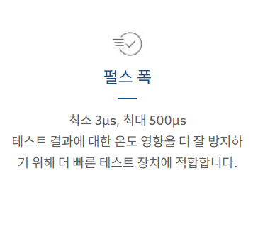 스크린샷 2025-08-26 150041