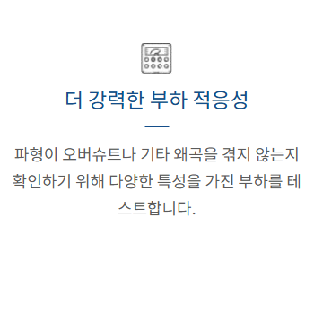 스크린샷 2025-08-26 150156