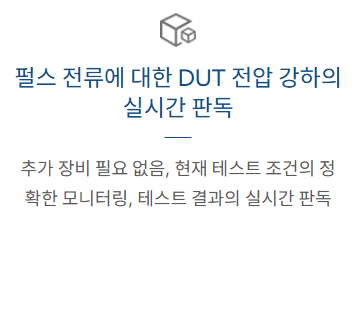 스크린샷 2025-08-26 161645