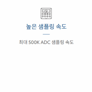 스크린샷 2025-08-27 104737 스크린샷 2025-08-27 104737